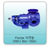 Flange  (DSFJ 40A~150A) 